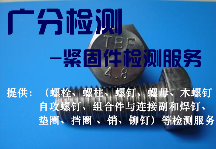 e04ed1272f72acedbaa6382606cdccf_副本.jpg e04ed1272f72acedbaa6382606cdccf_副本.jpg